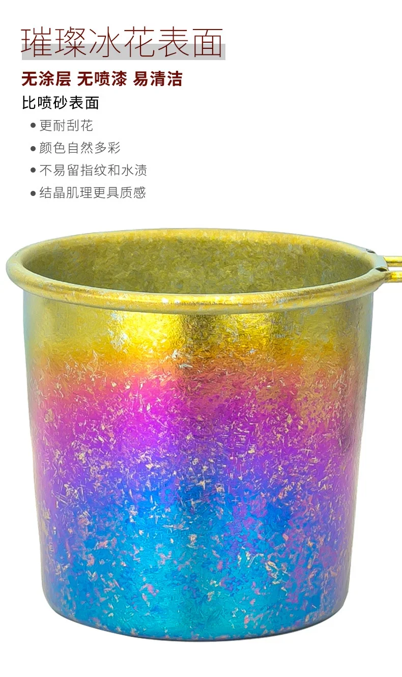 Pure Titanium Sierra Cup detail 6